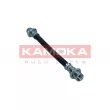 Flexible de frein KAMOKA 1170067 - Visuel 3