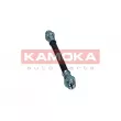 Flexible de frein KAMOKA 1170098 - Visuel 1