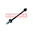Flexible de frein KAMOKA 1170113 - Visuel 1
