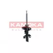 Amortisseur avant gauche KAMOKA 2000092 - Visuel 3