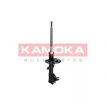 Jeu de 2 amortisseurs avant KAMOKA 2000150