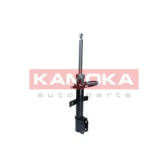 Jeu de 2 amortisseurs avant KAMOKA 2000193