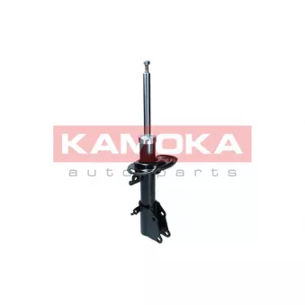 Jeu de 2 amortisseurs avant KAMOKA 2000361