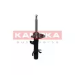 Amortisseur avant gauche KAMOKA 2001084 - Visuel 3