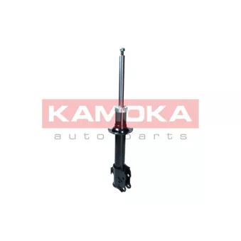 Jeu de 2 amortisseurs avant KAMOKA 2001148