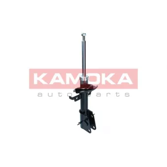 Jeu de 2 amortisseurs avant KAMOKA 2001150