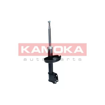 Jeu de 2 amortisseurs avant KAMOKA 2001151