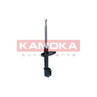 Jeu de 2 amortisseurs avant KAMOKA 2001181