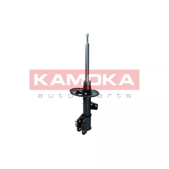 Jeu de 2 amortisseurs avant KAMOKA 2001191