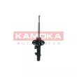 Amortisseur avant gauche KAMOKA 2001234 - Visuel 1