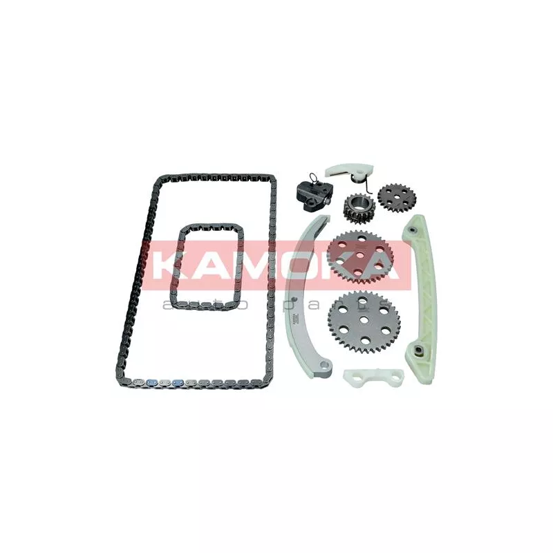 Kit de distribution par chaîne KAMOKA 7001656