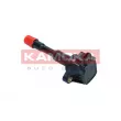 Bobine d'allumage KAMOKA 7120031 - Visuel 3