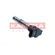 Bobine d'allumage KAMOKA 7120070 - Visuel 3