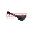 Bobine d'allumage KAMOKA 7120080 - Visuel 3