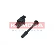Bobine d'allumage KAMOKA 7120101 - Visuel 1