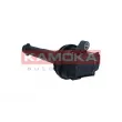 Bobine d'allumage KAMOKA 7120103 - Visuel 3