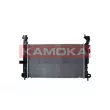 Radiateur, refroidissement du moteur KAMOKA 7700026 - Visuel 2