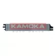 Radiateur, refroidissement du moteur KAMOKA 7700058 - Visuel 2