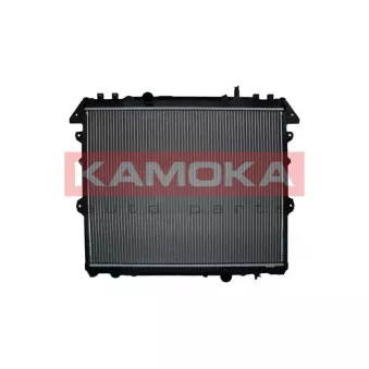 Radiateur, refroidissement du moteur KAMOKA 7700085