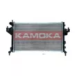 Radiateur, refroidissement du moteur KAMOKA 7705034 - Visuel 1
