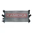 Radiateur, refroidissement du moteur KAMOKA 7705040 - Visuel 2