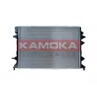 Intercooler, échangeur KAMOKA 7705229 - Visuel 2