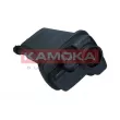 Vase d'expansion, liquide de refroidissement KAMOKA 7720011 - Visuel 2