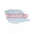 Vase d'expansion, liquide de refroidissement KAMOKA 7720035 - Visuel 3