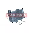 Radiateur d'huile KAMOKA 7730003 - Visuel 1