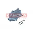 Radiateur d'huile KAMOKA 7730005 - Visuel 1