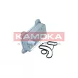 Radiateur d'huile KAMOKA 7730011 - Visuel 1