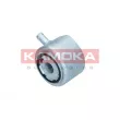 Radiateur d'huile KAMOKA 7730019 - Visuel 1