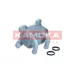 Radiateur d'huile KAMOKA 7730024 - Visuel 1
