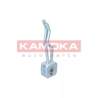 Radiateur d'huile KAMOKA 7730027