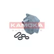 Radiateur d'huile KAMOKA 7730040 - Visuel 2