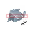 Radiateur d'huile KAMOKA 7730048 - Visuel 1