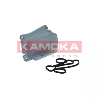 Radiateur d'huile KAMOKA 7730049