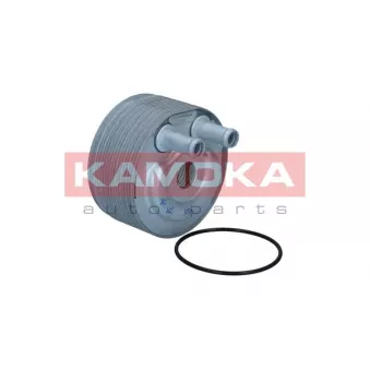 Radiateur d'huile KAMOKA 7730057