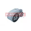 Radiateur d'huile KAMOKA 7730059 - Visuel 2