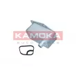 Radiateur d'huile KAMOKA 7730084 - Visuel 2