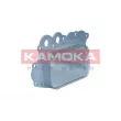 Radiateur d'huile KAMOKA 7730116 - Visuel 1