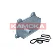 Radiateur d'huile KAMOKA 7730122 - Visuel 1