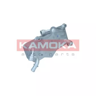 Radiateur d'huile KAMOKA 7730149