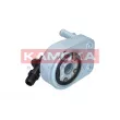 Radiateur d'huile KAMOKA 7730153 - Visuel 3
