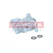 Radiateur d'huile KAMOKA 7730157 - Visuel 1