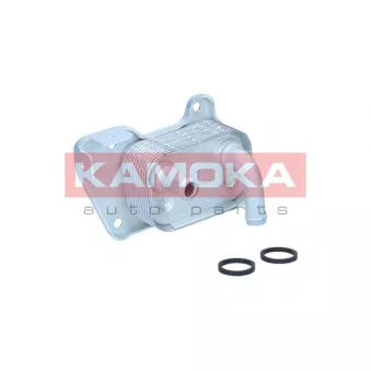 Radiateur d'huile KAMOKA 7730157