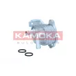 Radiateur d'huile KAMOKA 7730157 - Visuel 2