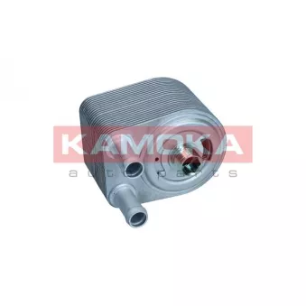 Radiateur d'huile KAMOKA 7730162
