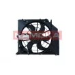Ventilateur, refroidissement du moteur KAMOKA 7740002 - Visuel 1