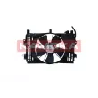 Ventilateur, refroidissement du moteur KAMOKA 7740005 - Visuel 1